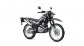 2025 Yamaha XT250