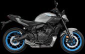 2025 Yamaha MT-07HO