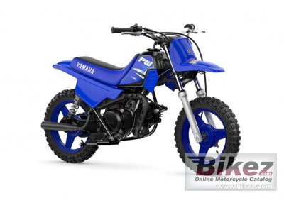 2025 Yamaha PW50